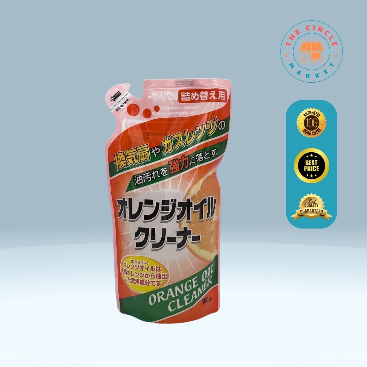 /Content/UserFiles/2025/Products/4516825001987-1.jpg