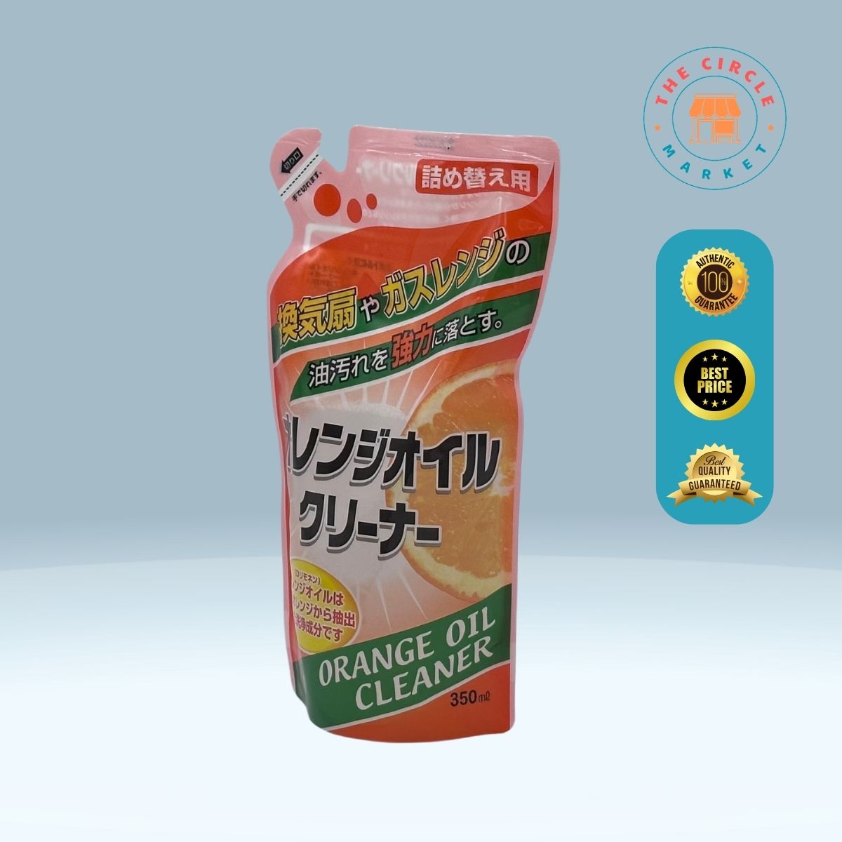 /Content/UserFiles/2025/Products/4516825001987.jpg