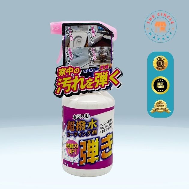 /Content/UserFiles/Images/San-Pham/630x630/4516825005534.jpg