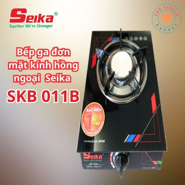 Bếp Gas Đơn Mặt Kính Seika SKB 011 HN(hồng ngoại)- Hàng Chính Hãng