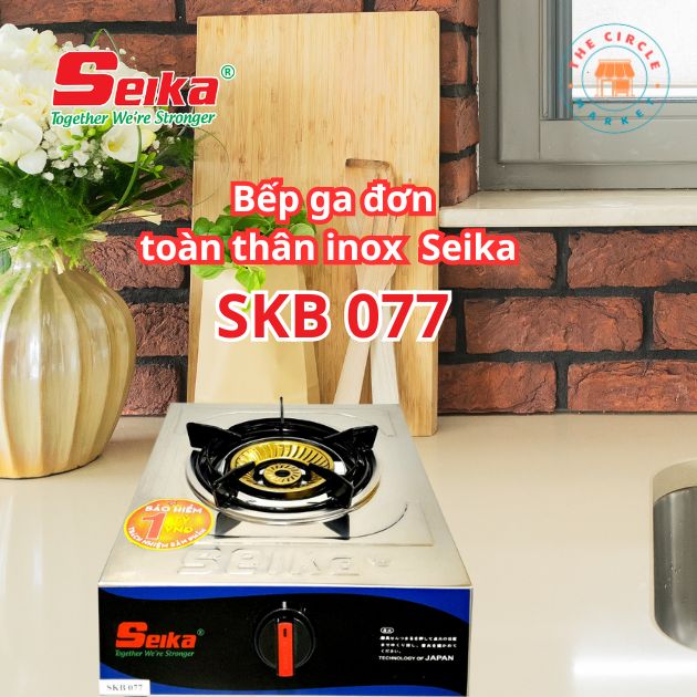 Bếp Gas Đơn Toàn Thân Inox Seika SKB 077- Hàng Chính Hãng