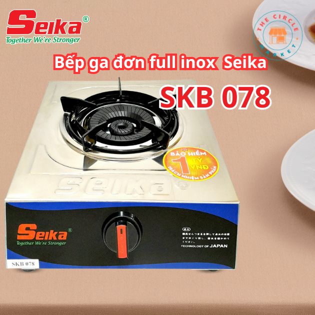 Bếp Gas Đơn Toàn Thân Inox Seika SKB 078- Hàng Chính Hãng