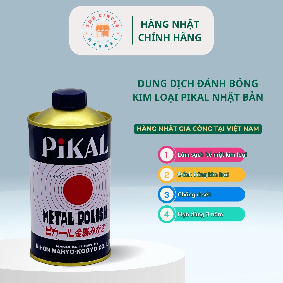 /Content/UserFiles/Images/San-Pham/Condor/Pikal/4904178121009-CIRCLE%20(5).jpg