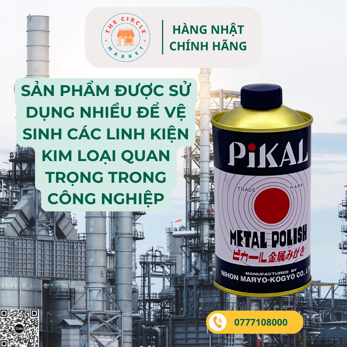 /Content/UserFiles/Images/San-Pham/Condor/Pikal/4904178121009-FB-CIRCLE%20(3).jpg