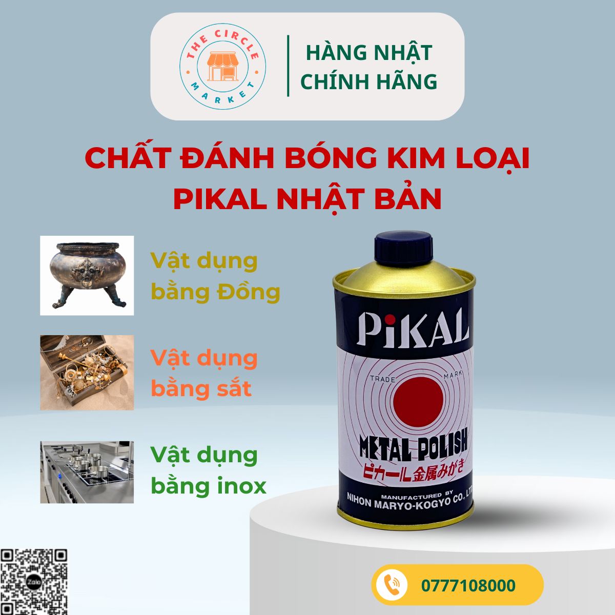 /Content/UserFiles/Images/San-Pham/Condor/Pikal/4904178121009-FB-CIRCLE.jpg