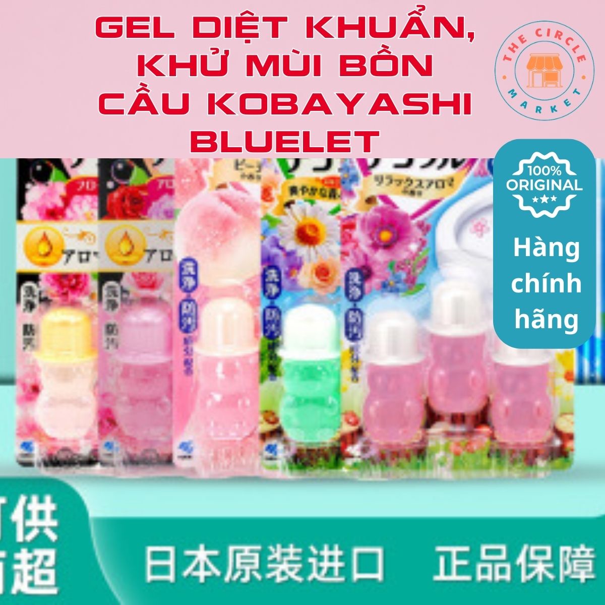 Gel diệt khuẩn, khử mùi bồn cầu Kobayashi Bluelet 7.5g Hồng