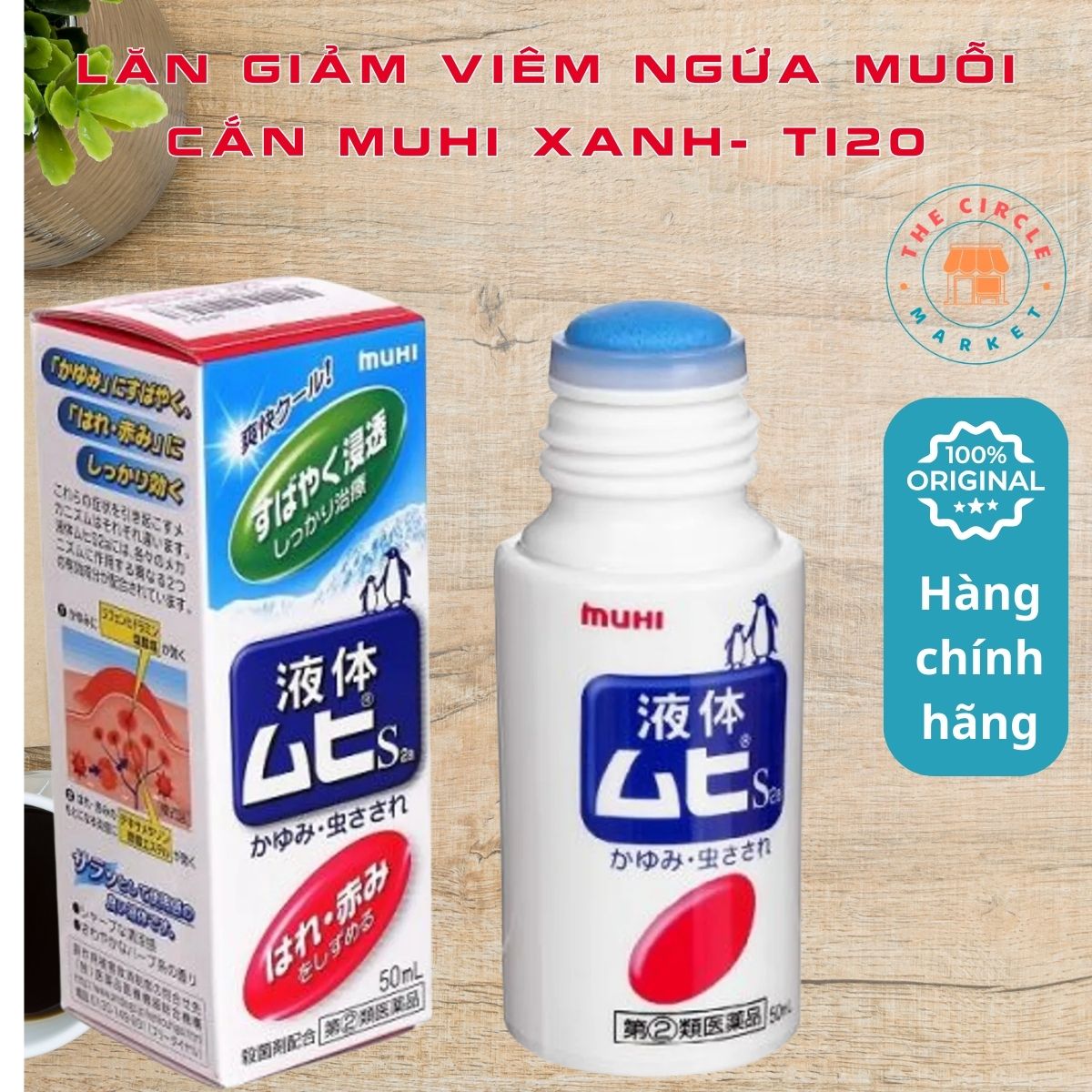 Lăn Giảm Viêm Ngứa Muỗi Cắn Muhi Xanh-T120