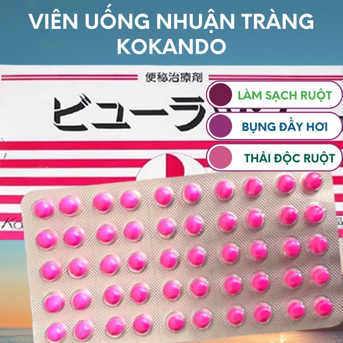 Viên Uống Nhuận Tràng KoKanDo 1 vỉ 50 viên