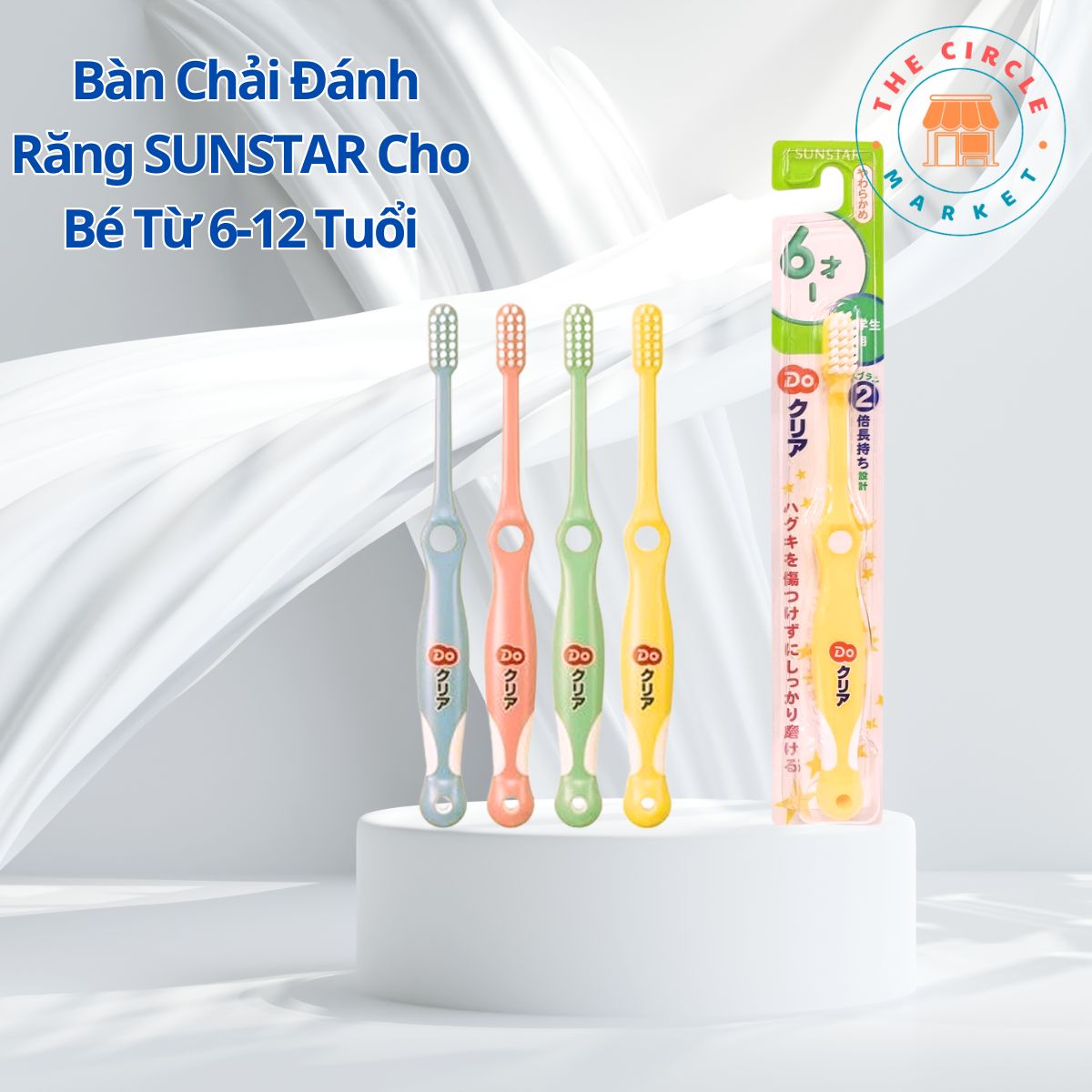  Bàn Chải Đánh Răng SUNSTAR Cho Bé Từ 6-12 Tuổi