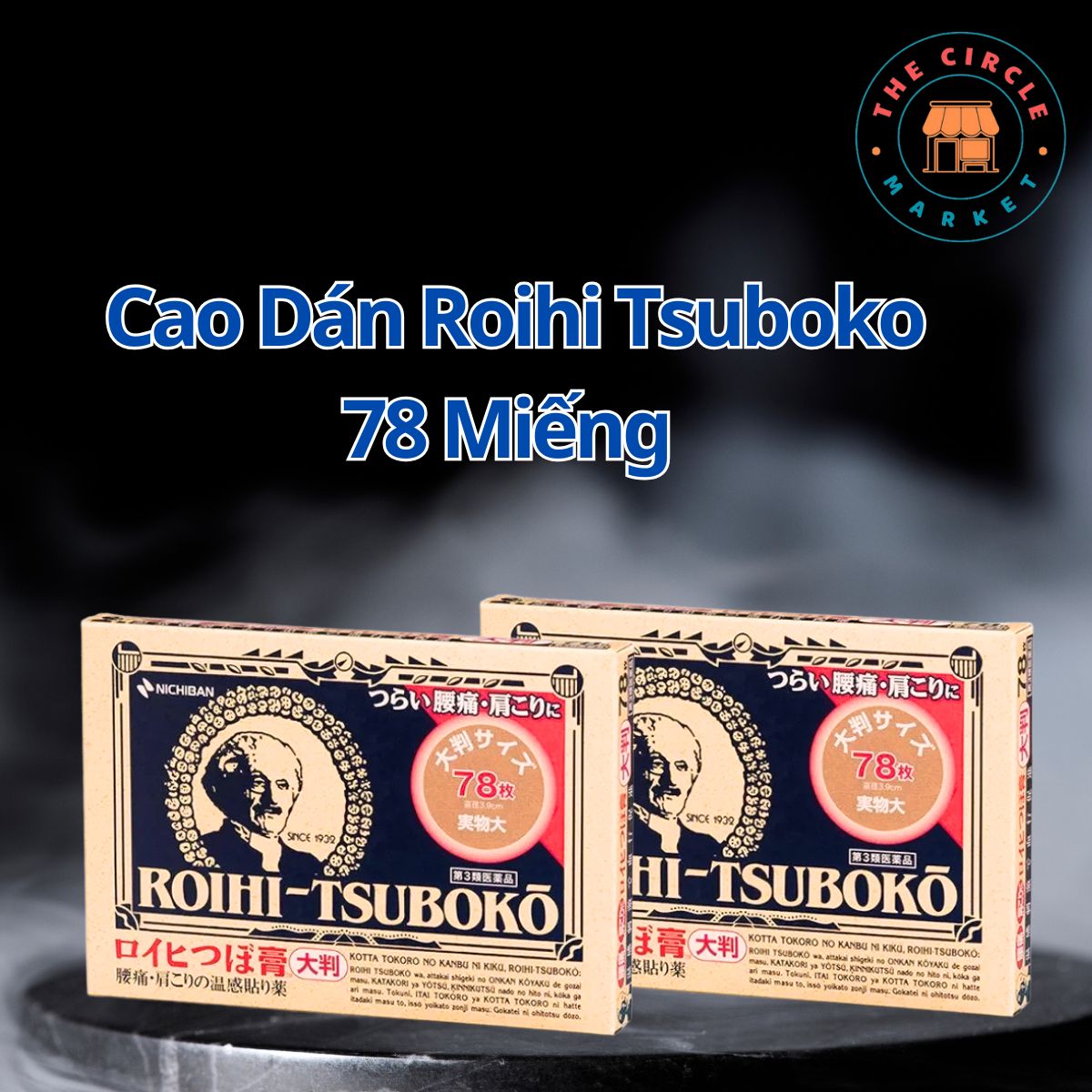 Cao Dán Roihi Tsuboko Nhật Bản 78 Miếng