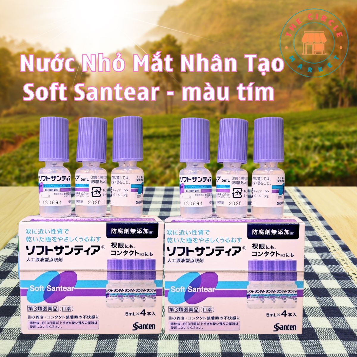 Nước Nhỏ Mắt NhânTạo Soft Santear-MàuTím Cho Mắt Khô Hộp 4Lọ