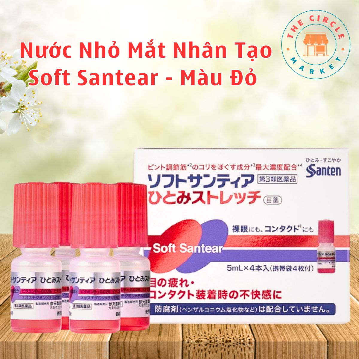 Nước Nhỏ Mắt Nhân Tạo Soft Santear -Màu Đỏ