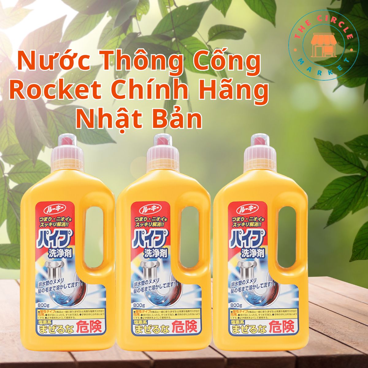 Nước Thông Cống Rocket Chính Hãng Nhật Bản-800ml