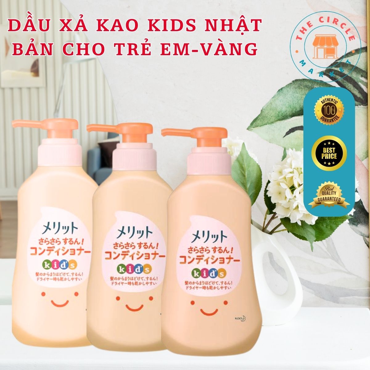 Dầu Xả Kao Kids Nhật Bản Cho Trẻ Em-Dầu Xả Vàng