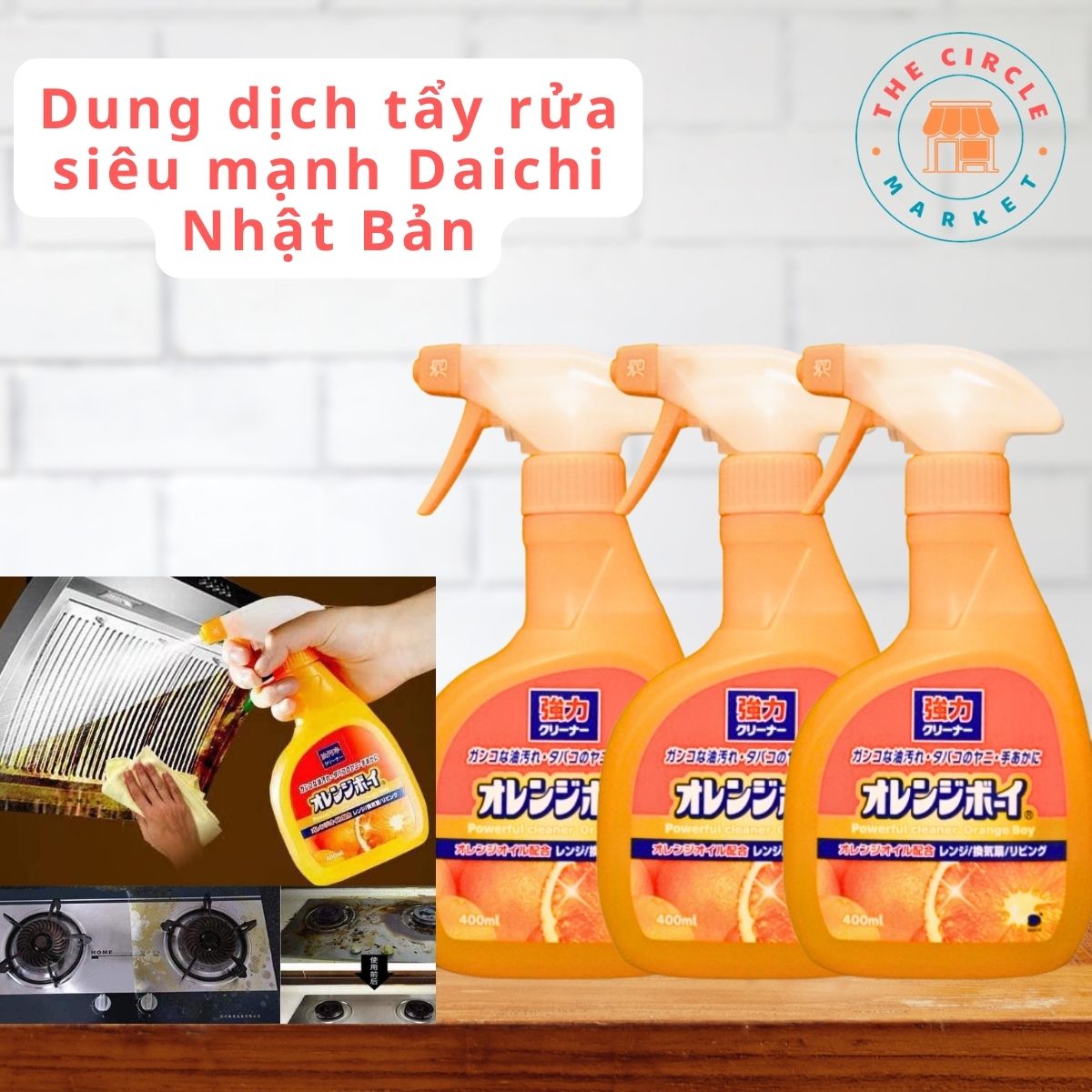 Dung Dịch Tẩy Rửa Siêu Mạnh Daichi 400ml-Nhật Bản