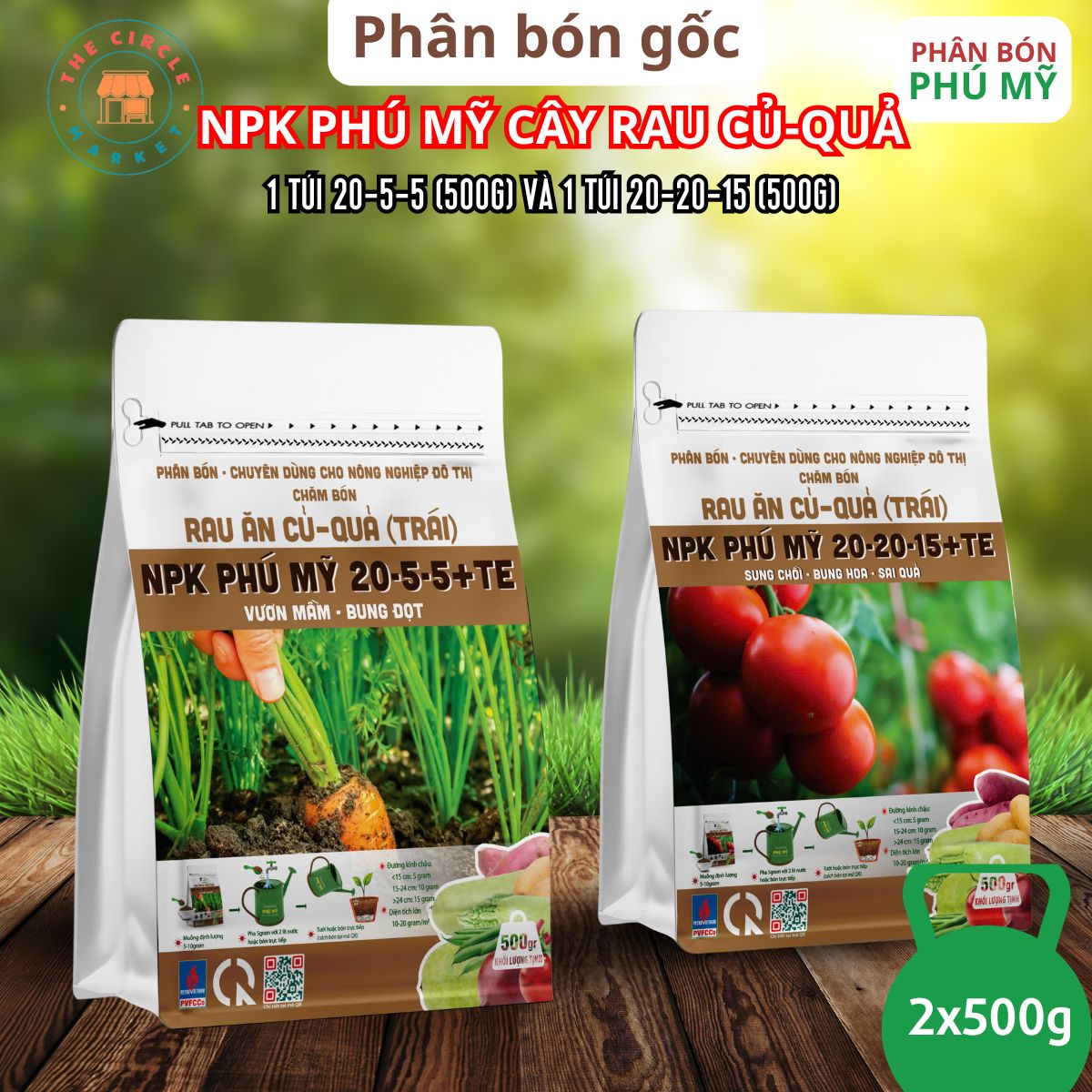 Combo 2 túi phân Đạm Phú Mỹ cho cây rau củ quả (2 túi 500g)