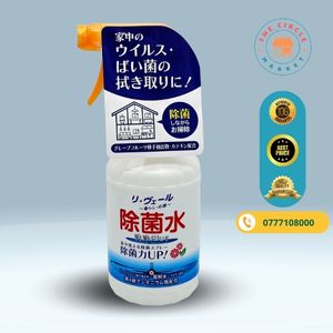 Dung dịch vệ sinh kháng khuẩn Tipo's 500ml