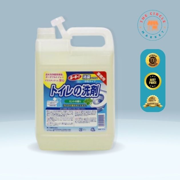 /Content/UserFiles/Images/San-Pham/Wai/4902050420011-1.jpg