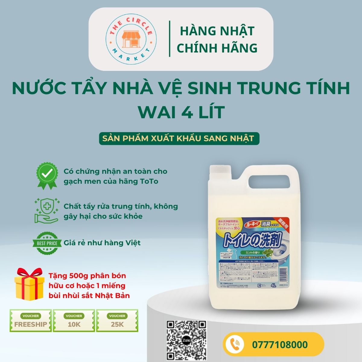 /Content/UserFiles/Images/San-Pham/Wai/4902050420011-FB-CIRCLE.VN%20(2).jpg