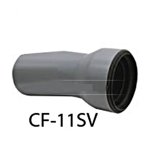 Bộ Ống Xả Bồn Cầu Chữ P Inax CF-11SV (CF11SV)